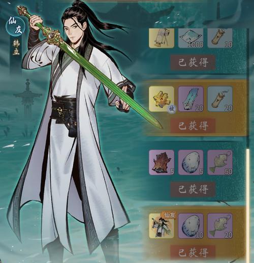 探索幻塔能源信标玩法（游戏中的未知世界与趣味探索）