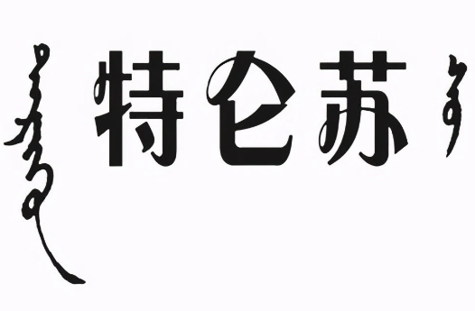 2021支付宝扫福app有哪些 2021支付宝扫福原图APP是哪些
