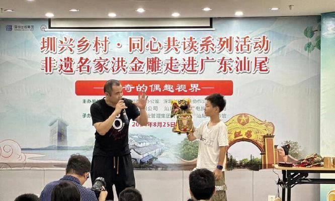 神奇木偶出装攻略——让你的英雄更强大(打造最强神奇木偶,享受无尽的胜利乐趣)