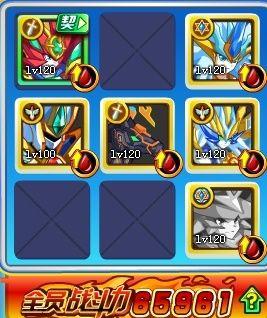 攻略奥奇传说铁扇仙最后一关（平民玩家也能轻松通关，跟着这些技巧走）