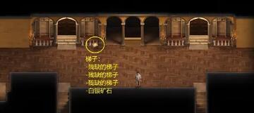 《纳迪亚之宝全工艺品获取方法》(一步步教你获得全套工艺品,打造专属珍藏)