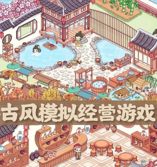 古代反派游戏攻略（在游戏世界中一展反派风采，解开穿越古代的秘密！）