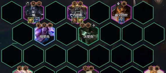 白魔小姐的出装攻略(掌握白魔小姐装备选择的关键)