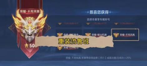 《重装阿狸出装顺序攻略》(优化游戏体验,打造最强法师——你需要知道的出装攻略)