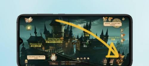 《哈利波特魔法觉醒》最强魔药炼制攻略（掌握这一技能，成为魔法世界的高手）