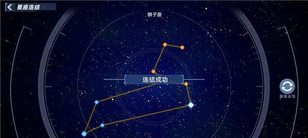 掌握完美漂移技巧，狮子座尽显驾驭魅力（以速度与激情，释放狮子座座驾的狂野本能）