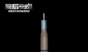 揭秘烟雨江湖破甲机制（详解穿甲计算方法，让你轻松突破防御）