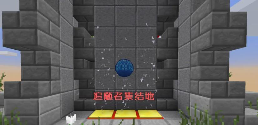 迷失世界游戏攻略（揭秘迷失世界的谜团，畅游未知领域！）