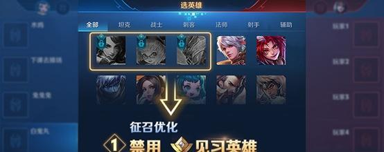 如何解决王者荣耀20闪退问题（S14严重闪退的解决办法）