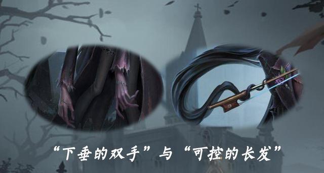 《第五人格》新监管者雕刻家技能展示(掌握雕刻家技能,成为高效猎人)