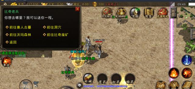 《原神森林攻略》（探索神秘森林，解开谜题）