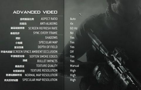 如何将《使命召唤》游戏设置为中文？（简单教程让你轻松搞定）