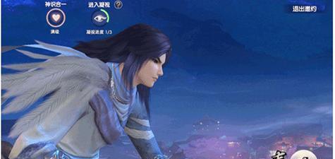 《秦时明月世界》星魂邀约全结局解锁攻略(追逐星辰大师之路,让你的星魂闪耀世界)