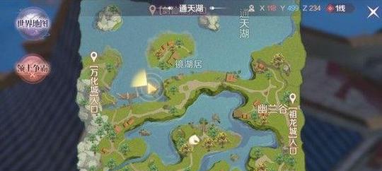 完美世界手游战士副本攻略（战士职业特点与策略指南，让你成为无敌的战神）