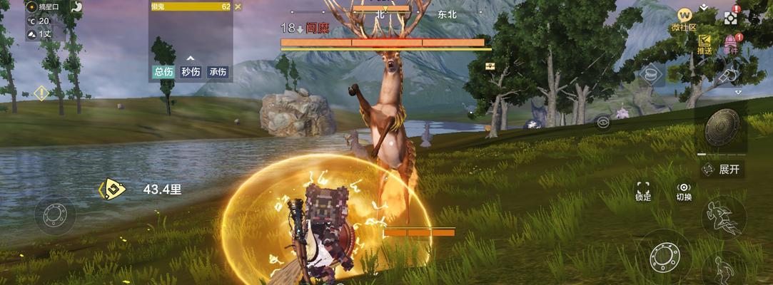 《妄想山海》游戏远程武器哪个好用？（探究游戏中各种远程武器的优劣比较，提供选购建议）