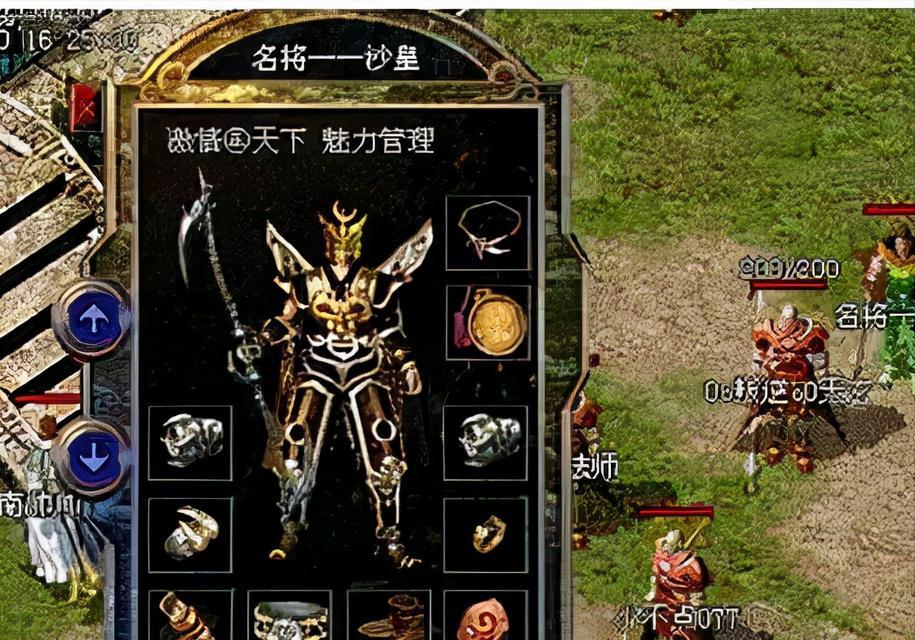 天蚕变太空游戏攻略（挑战无尽星系，打造属于你的星际帝国！）