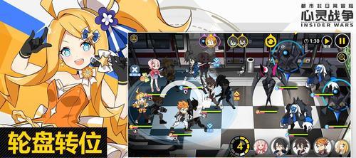 《都市冒险高手》平民开局攻略（成为城市冒险高手，从平民开始）