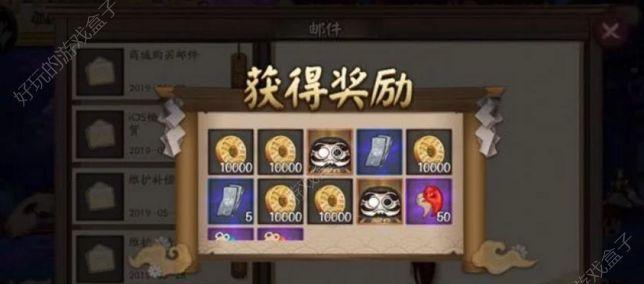 《以万羽落闯残局第二关的攻略全解》（选择正确，胜利在望！——陪你一起过残局）