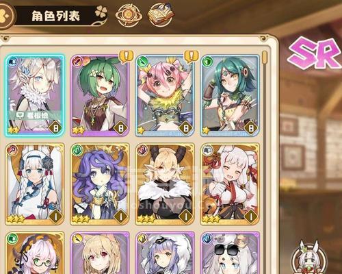 《四叶草剧场阵容开局推荐》（以四叶草剧场阵容为基础，如何开展优秀的游戏培养）