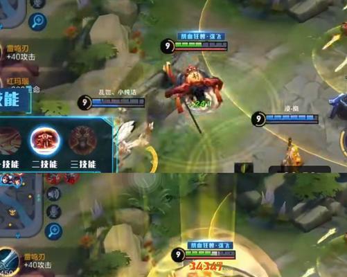 如何选择王者荣耀2023张飞铭文?(王者荣耀玩家必读的张飞铭文选择指南)