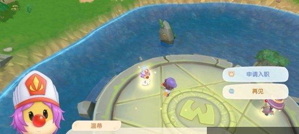 享受夏日的清爽口感——《摩尔庄园》游戏月亮酸奶雪糕制作指南(轻松制作)