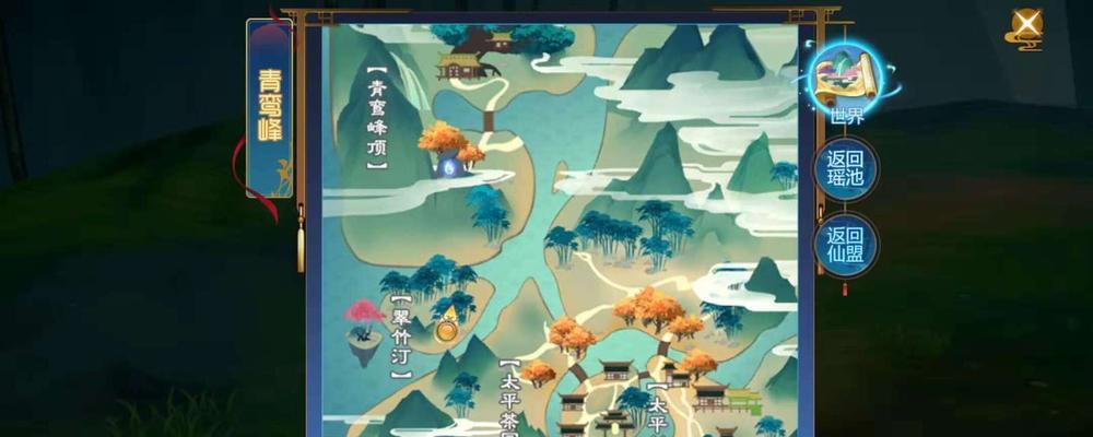 仙剑奇侠传7炎波外道机关解密攻略（轻松通过机关，探寻隐藏传承（）