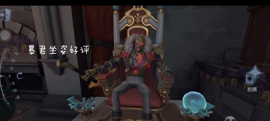 成为强大的运动员,掌握这些技巧不再难!(成为强大的运动员,掌握这些技巧不再难!)