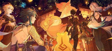 《海灯节特别活动攻略》(原神玩家必看,快速get活动奖励!)