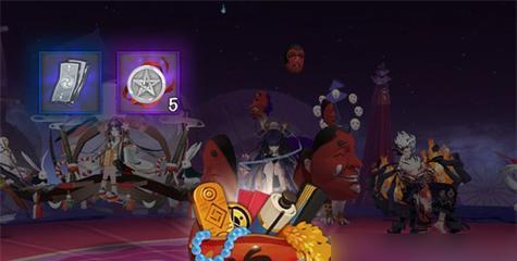 《探秘以阴阳师平安异闻大会》（从游戏角度透视平安京的神秘活动）