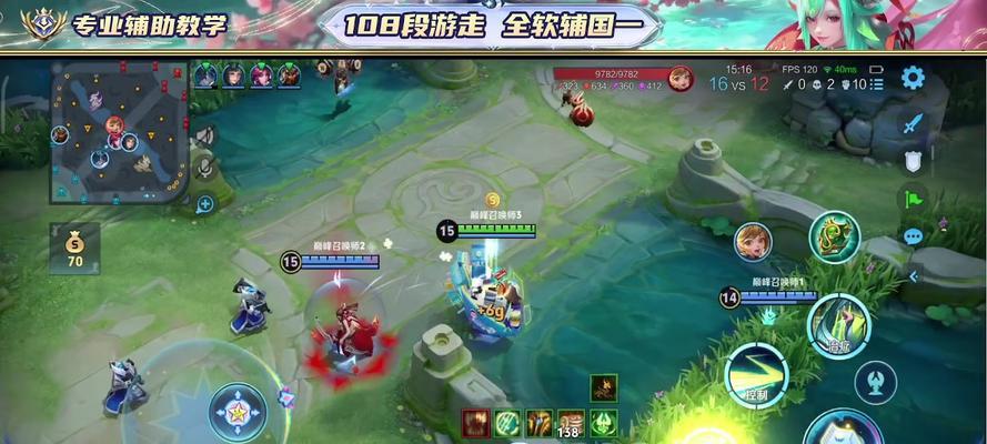 鲁班2技能玩法攻略（掌握鲁班2技能玩法，成为王者荣耀中的输出绝对之王）