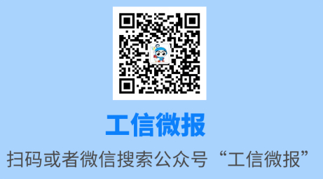 怎么查自己名下有几张电话卡 微信查询电话卡方法