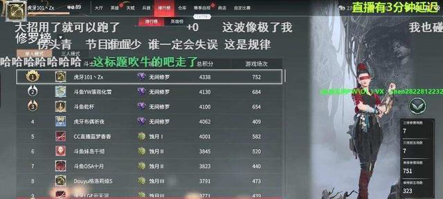 《永劫无间三》排技巧进阶攻略——如何玩转三排阵容?(从入门到精通,教你掌握三排阵容的技巧与策略!)