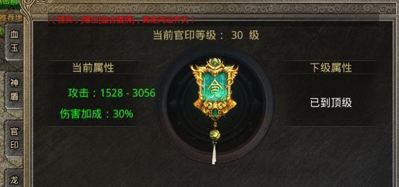 美杜莎出装打法思路攻略(重拾古希腊神话,解析美杜莎的战斗之道)