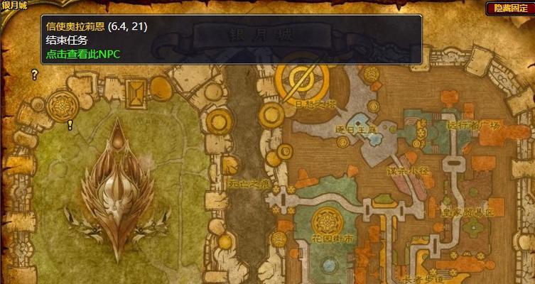 《魔兽世界》怀旧服矮人工具任务攻略（矮人工具任务攻略，带你快速完成任务！）