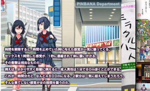 魔灵召唤技能升级攻略（掌握升级技巧，打造无敌战队）