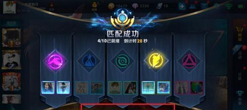王者荣耀军团怎么弄,打造无敌战队，征战峡谷巅峰