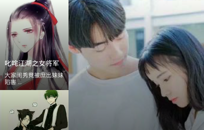 看吧app上传我的故事以及写小说的详细教程
