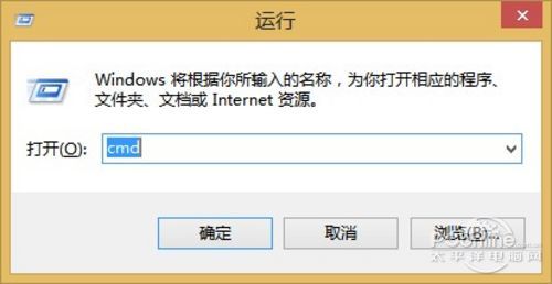 GPT转换MBR，MBR转换GPT