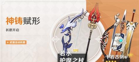 原神24版本上线时间预测（2022年原神24版本发布时间及最新消息）