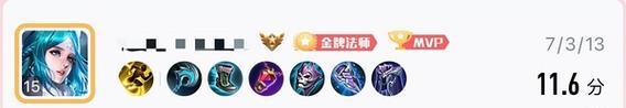 杨玉环职业小技巧出装攻略（打造无敌杨玉环，带你玩转职业小技巧！）