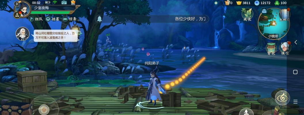 《指尖江湖芒种活动汇总》（剑网3年中重磅更新，豪华福利不容错过！）