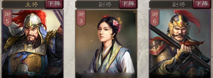 蔡文姬入门攻略(打造完美的蔡文姬,畅快披荆斩棘,化身巫山第一美人!)