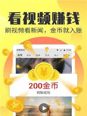 300英雄唐僧出装攻略(解密唐僧最强出装,带你征战三百英雄世界)