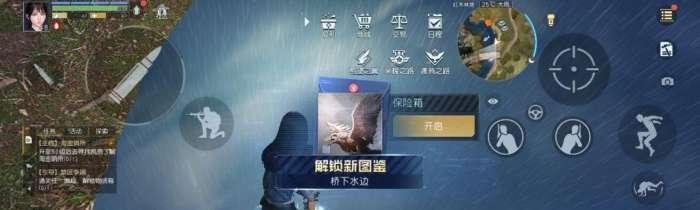 《黎明觉醒》金币获取攻略(轻松获取金币,畅玩游戏!)