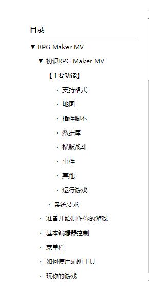 超详细APK打包教程