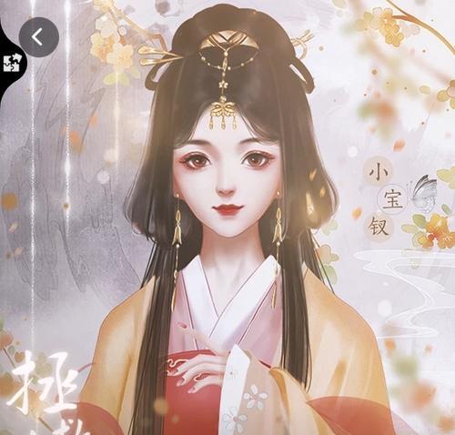 《墨魂苏辙》（以苏辙为原型的角色立绘与资料解析，细品唐宋文学的魅力）