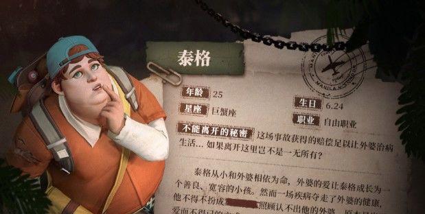 《掌握守船技巧,让你在以风暴岛安全遨游》(守船必备技巧及注意事项)