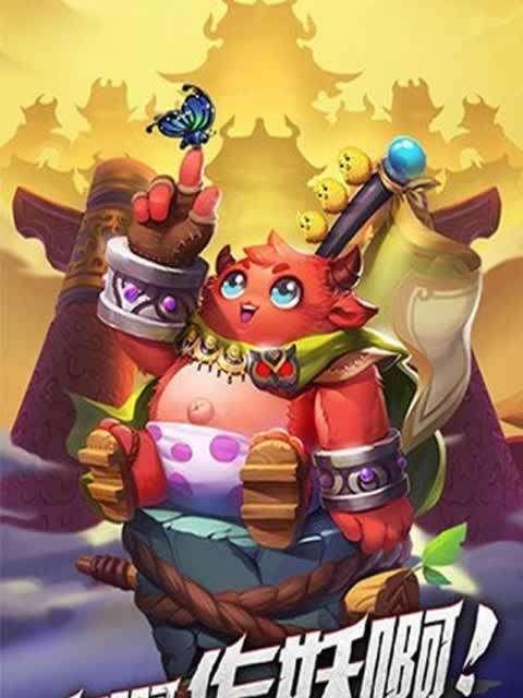 放置大魔王英雄专属天赋效果一览(打造无敌英雄阵容,天赋加成让你更强大!)