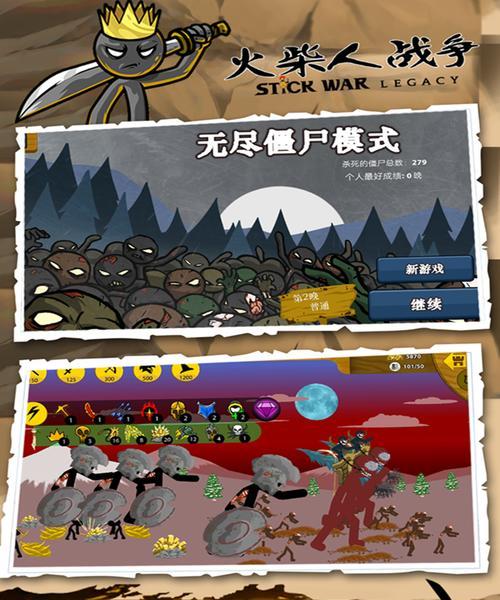 最新开局出装攻略大全(全面分析各类英雄的最佳出装策略,助你在游戏中取得优势!)