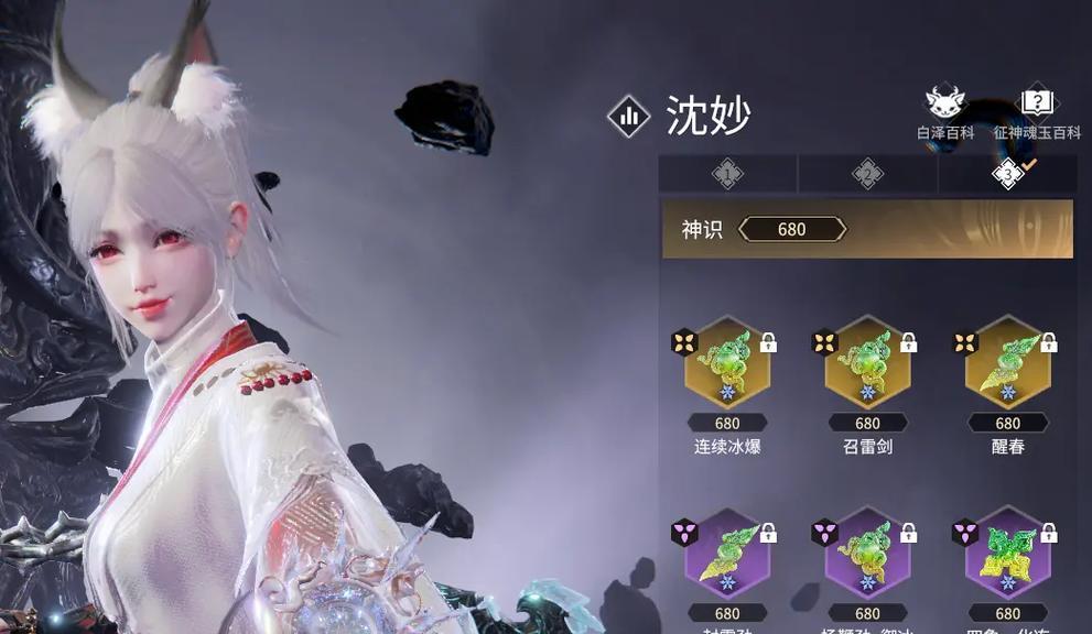 《永劫无尽出装攻略——最新版解析》（拒绝坑队友，带你玩转ADC输出至尊装备！）